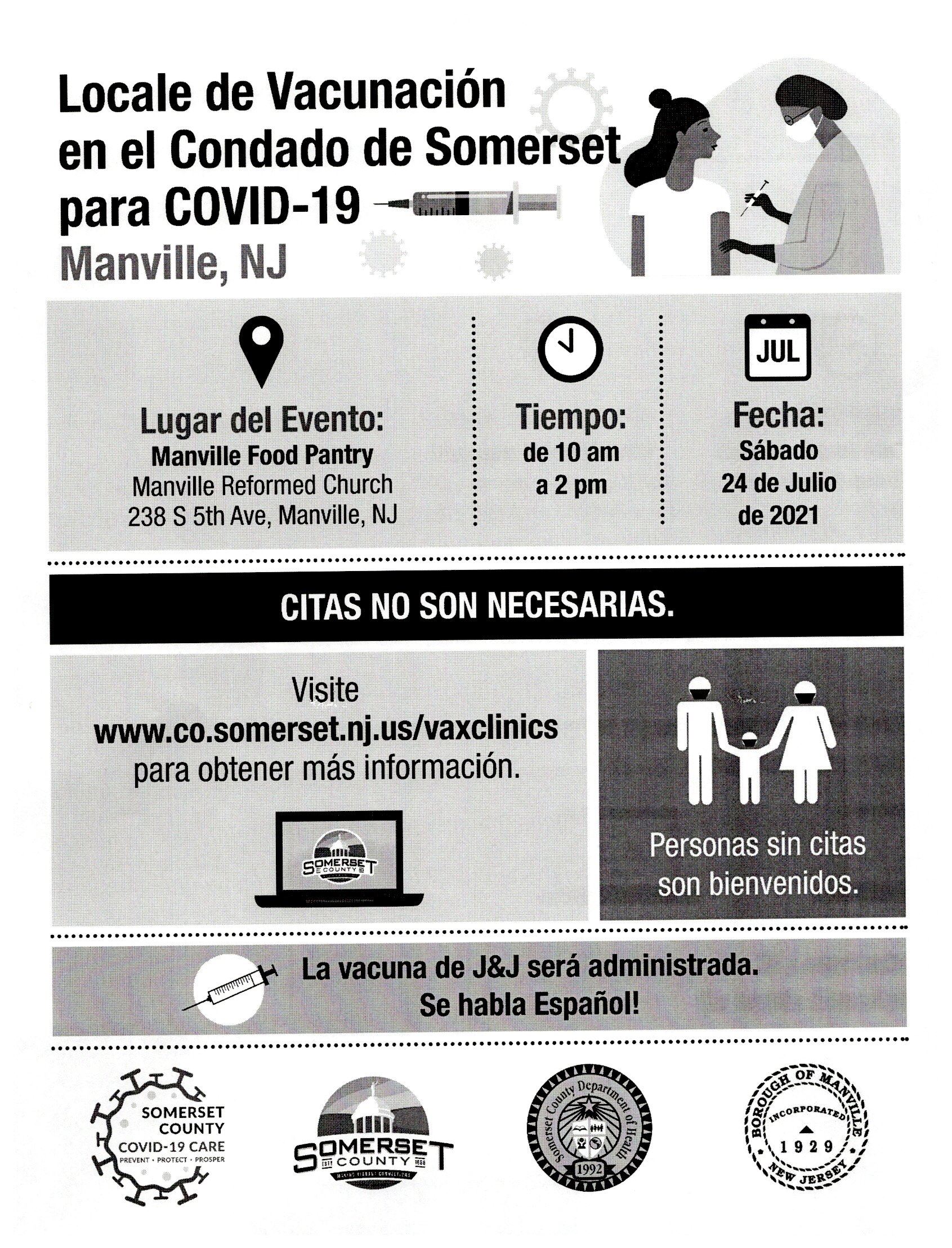 img20210714_13430546